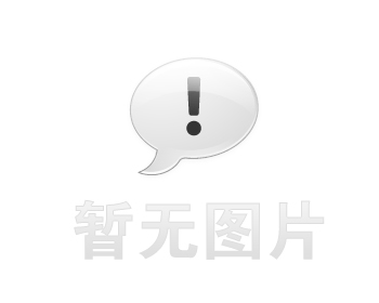集團黨委委員、副總經(jīng)理劉志霞同...